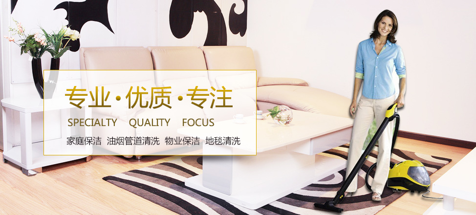 中欧体育下载安装